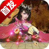 万宁象棋精华版_latestmodsapk.com