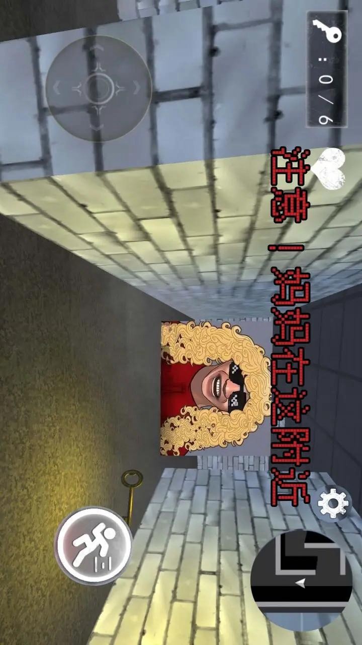 老娘模拟器 screenshot image 3_latestmodsapk.com