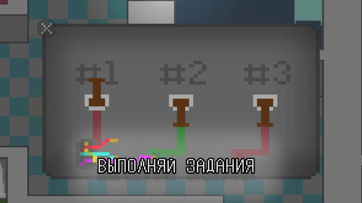 Anodia 2 screenshot image 4_latestmodsapk.com