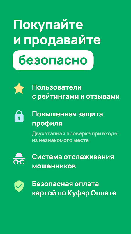 Clash Rider Cat IDLE screenshot image 9_latestmodsapk.com