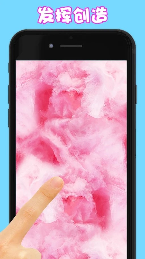 Slime simulator(NO ADDS) screenshot image 17_latestmodsapk.com