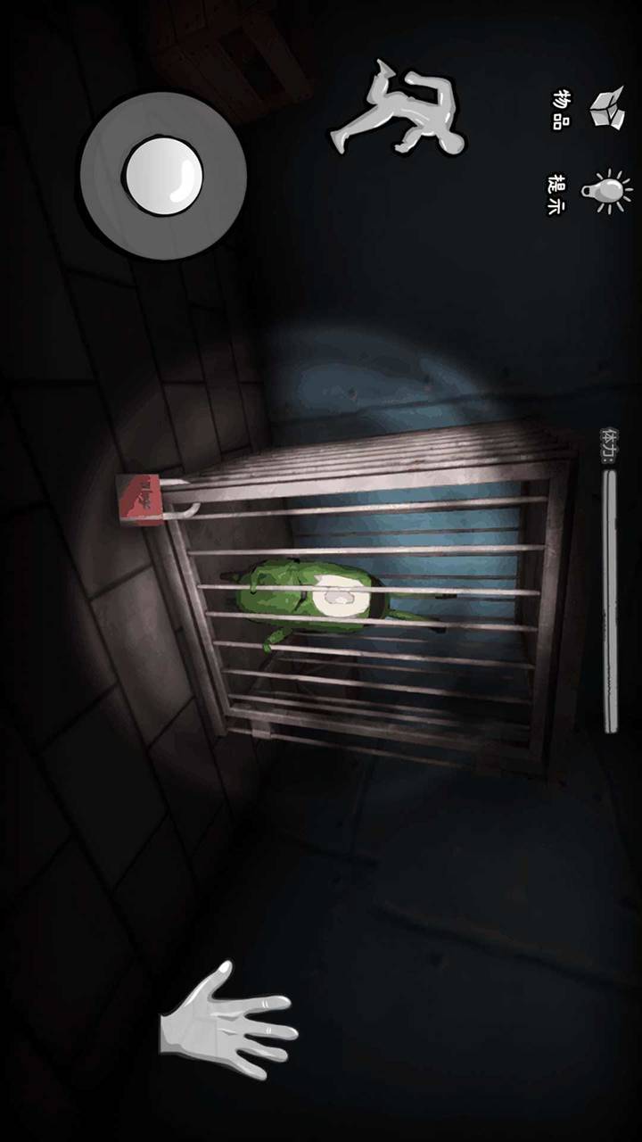 恐怖海绵宝宝 screenshot image 2_latestmodsapk.com