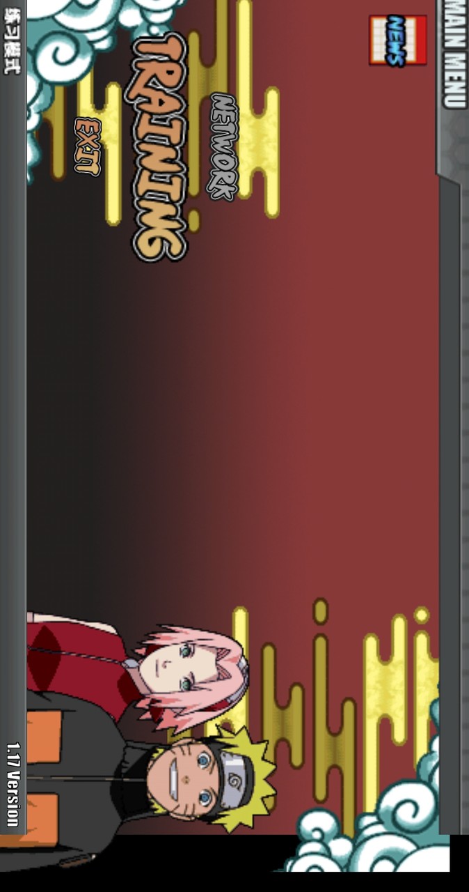 火影战记海贼 screenshot image 1_latestmodsapk.com