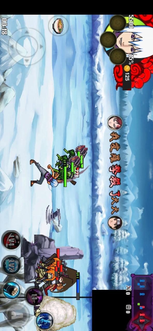 火战博人传逆天改 screenshot image 2_latestmodsapk.com