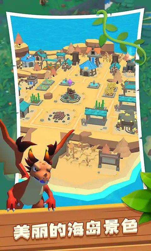 海岛原始人 screenshot image 1_latestmodsapk.com