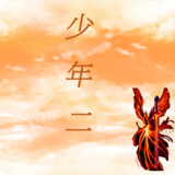 传奇:少年二_latestmodsapk.com