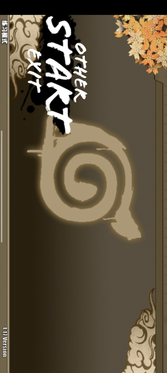 火战［六道斑&纲手］ screenshot image 1_latestmodsapk.com