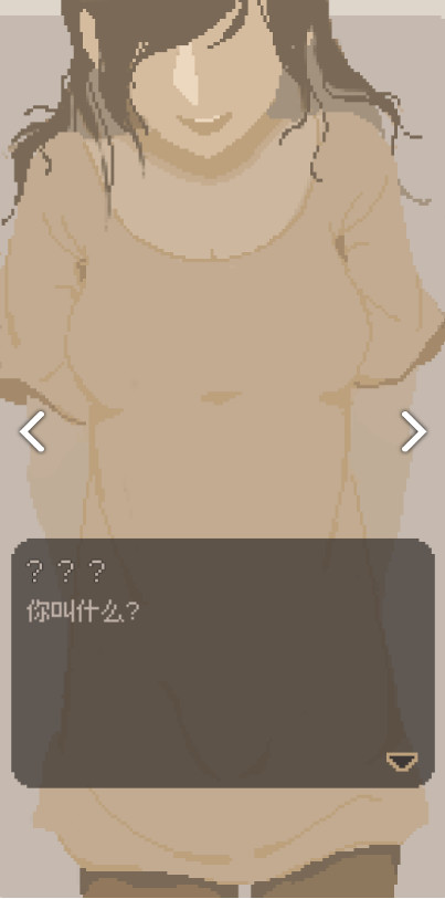 小姐姐 screenshot image 4_latestmodsapk.com