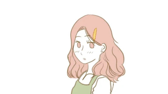 I Want You To Notice Me - Differentiate Game screenshot image 5_latestmodsapk.com