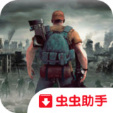 僵尸炮火破解版_latestmodsapk.com