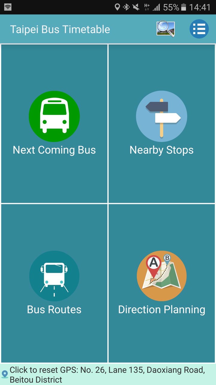 梦天战记1.2《九尾水门参见》 screenshot image 5_latestmodsapk.com