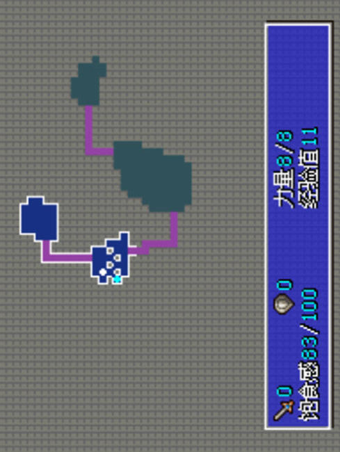 Celine from the wind 4(Simulator transplantation) screenshot image 4_latestmodsapk.com