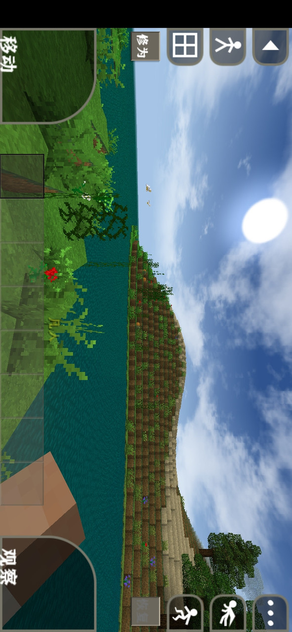 生存战争2新完美世界中文 screenshot image 3_latestmodsapk.com