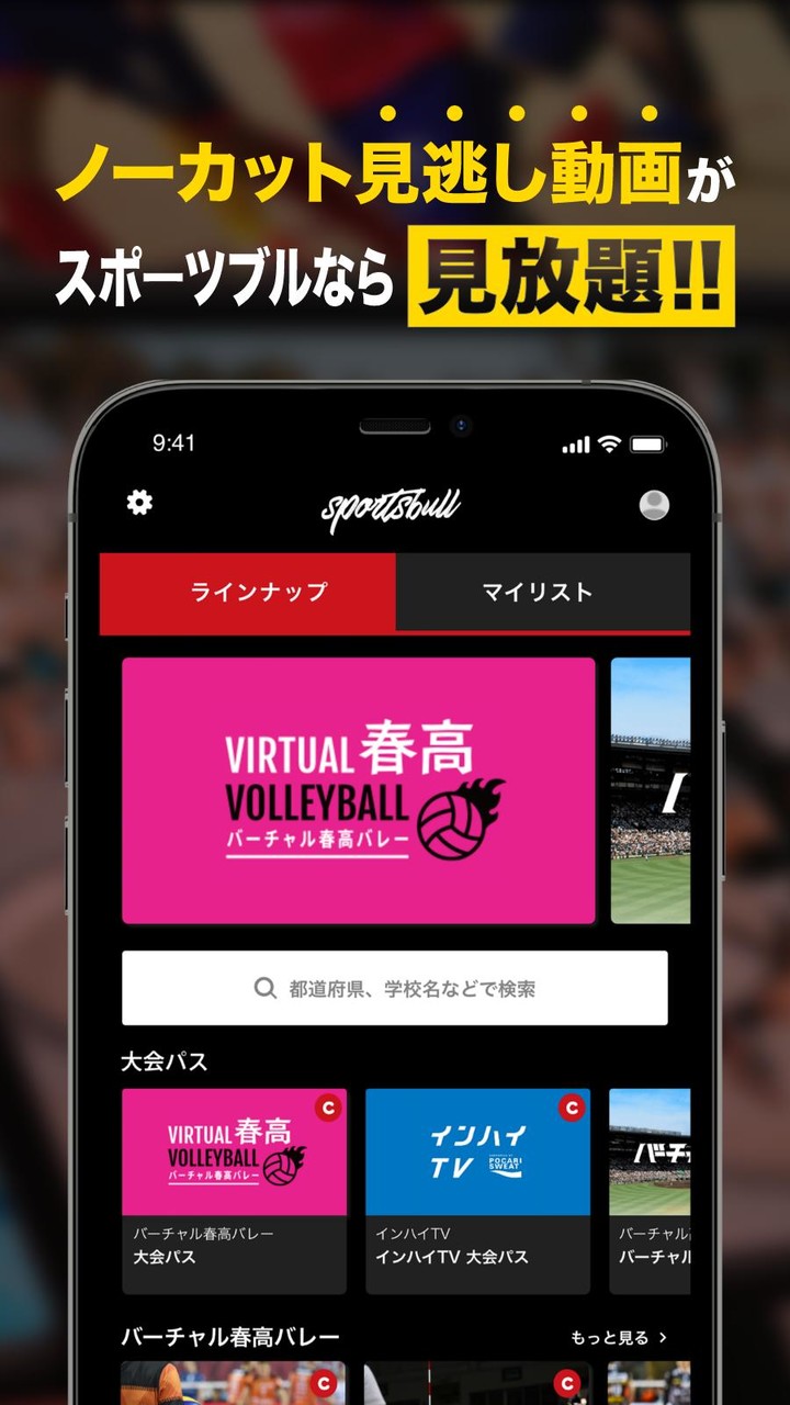 Ninja Relo  shuriken autofire screenshot image 22_latestmodsapk.com
