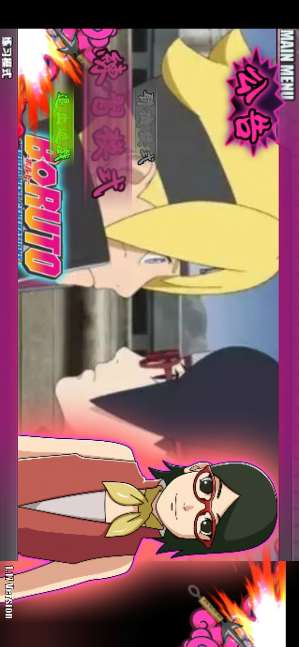 火战博人传逆天改 screenshot image 3_latestmodsapk.com