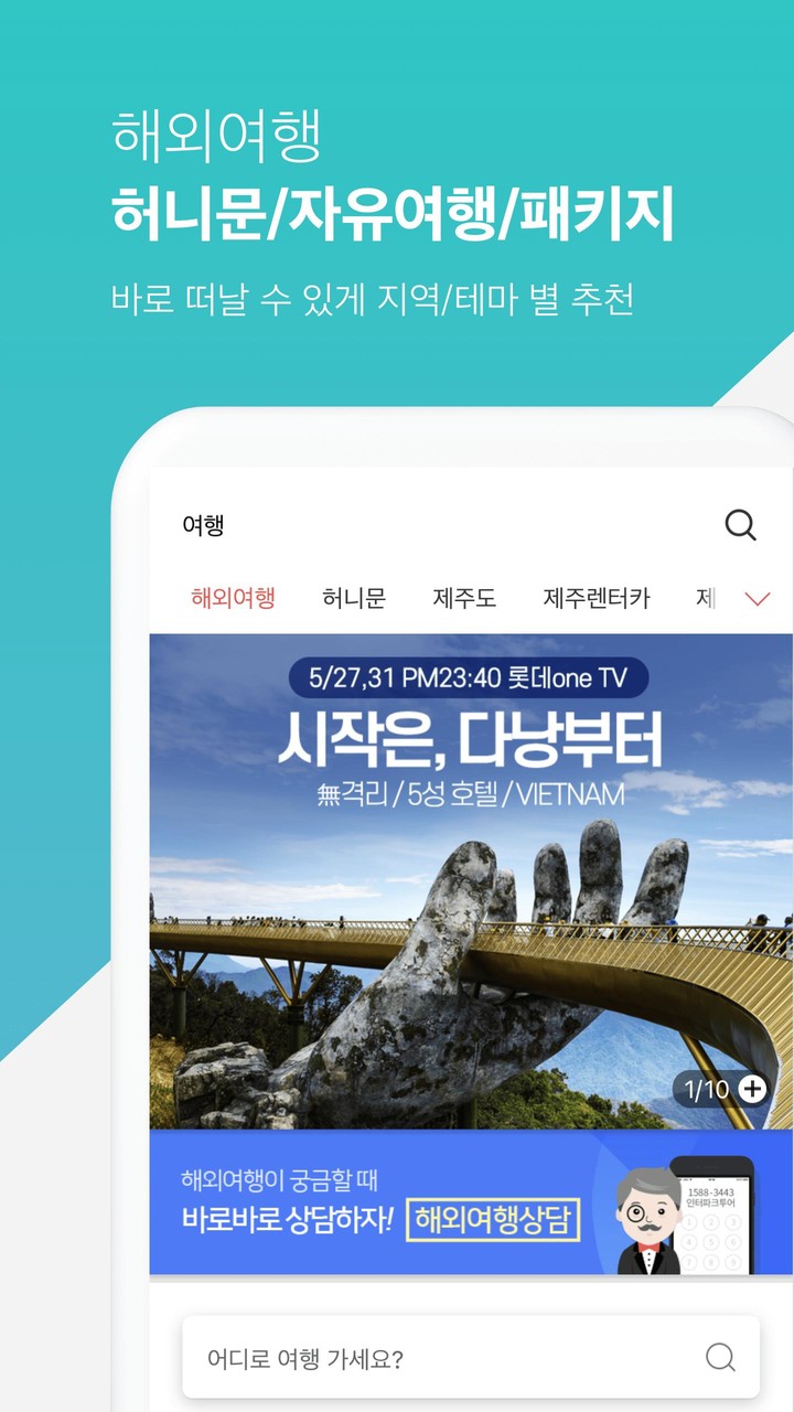 火影战记秽土二代 screenshot image 8_latestmodsapk.com