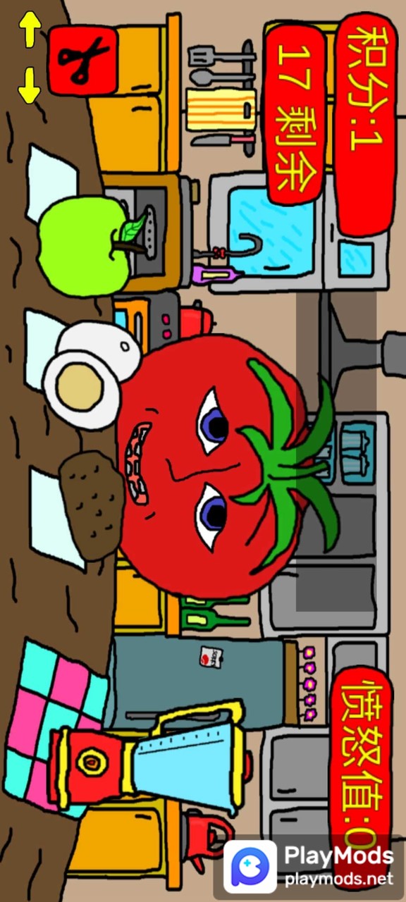 mister tomato screenshot image 1_latestmodsapk.com