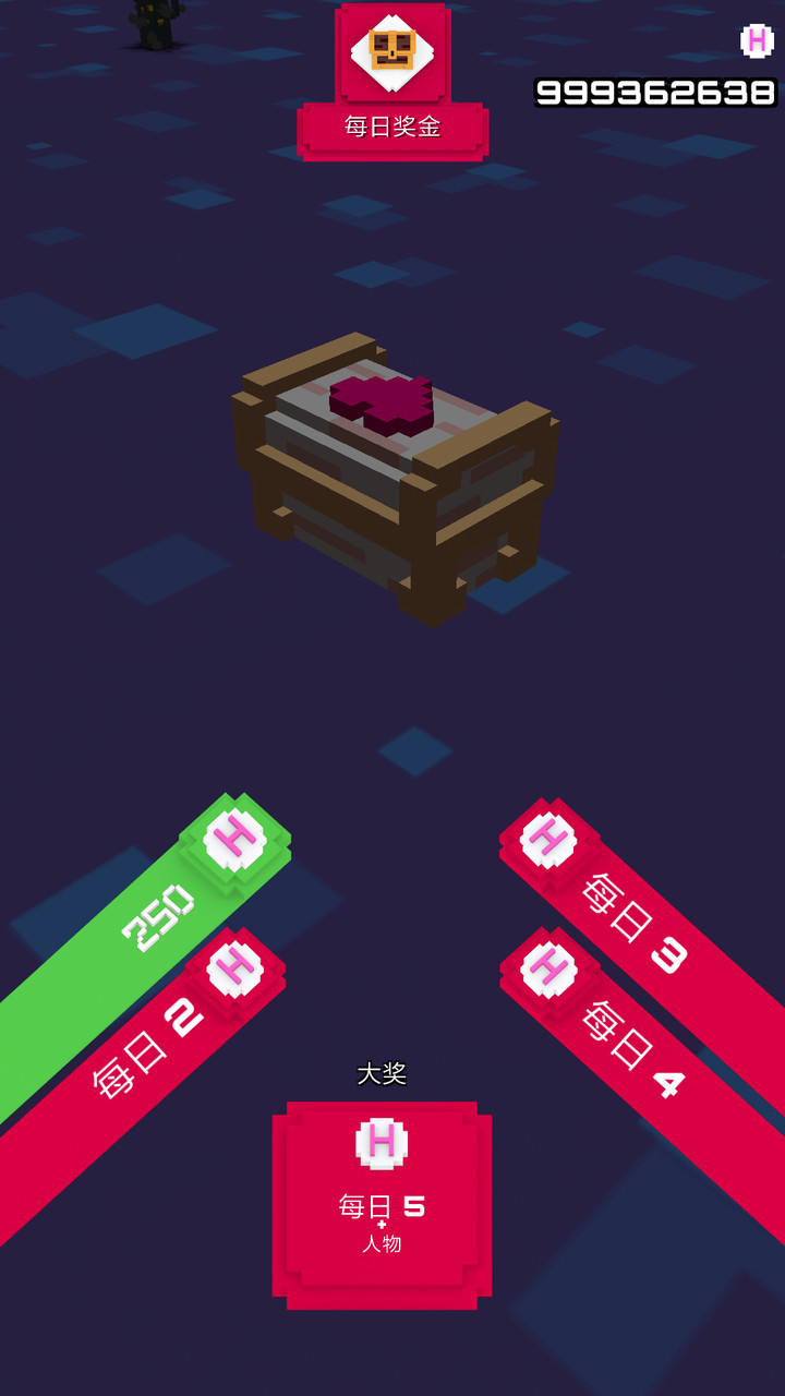 滑板大作战2破解版 screenshot image 1_latestmodsapk.com