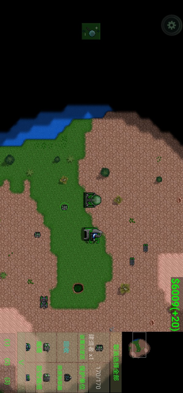 黑森林·蔚蓝希望 screenshot image 3_latestmodsapk.com