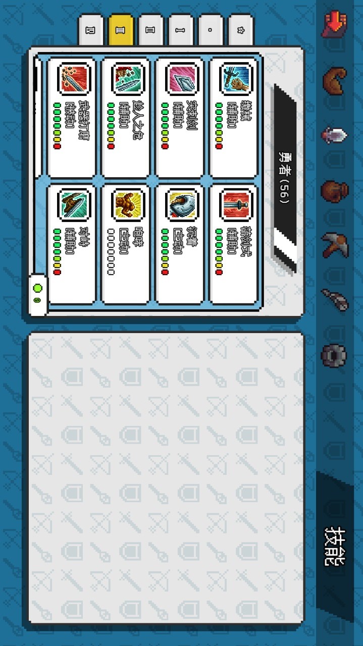 Darkfire Heroes(Unlimited Mana) screenshot image 2_latestmodsapk.com