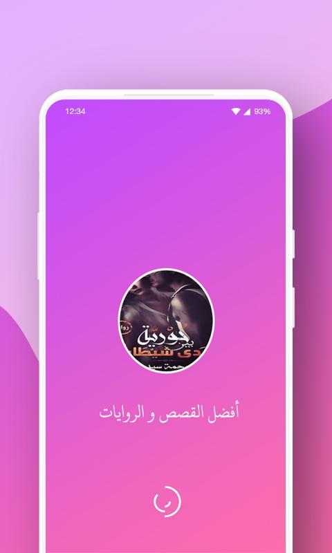 Heroes Towers screenshot image 1_latestmodsapk.com