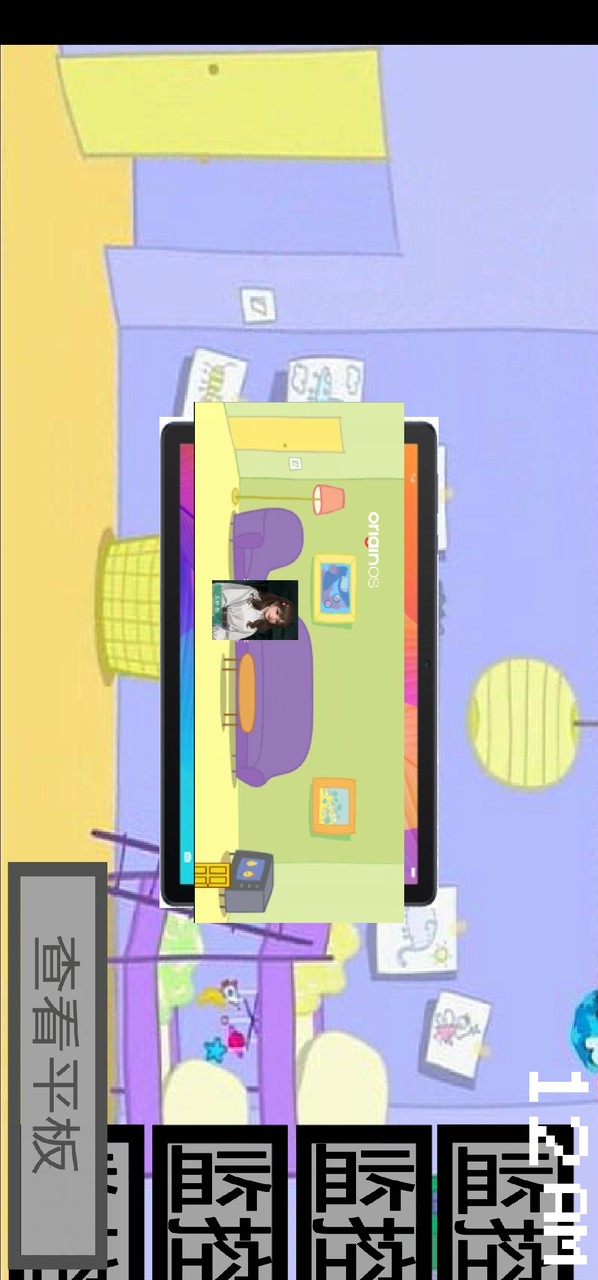 小猪佩奇的午夜后宫纸嫁衣3模组 screenshot image 3_latestmodsapk.com