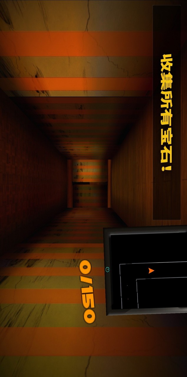 黑暗欺骗汉化破解版（追风汉化组） screenshot image 9_latestmodsapk.com