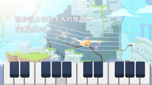 高音鳥記號 screenshot image 5_latestmodsapk.com