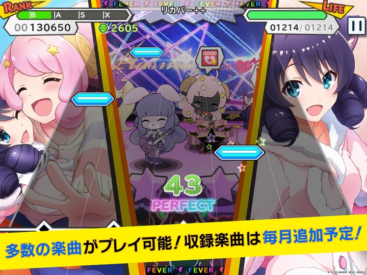 black friday night screenshot image 17_latestmodsapk.com