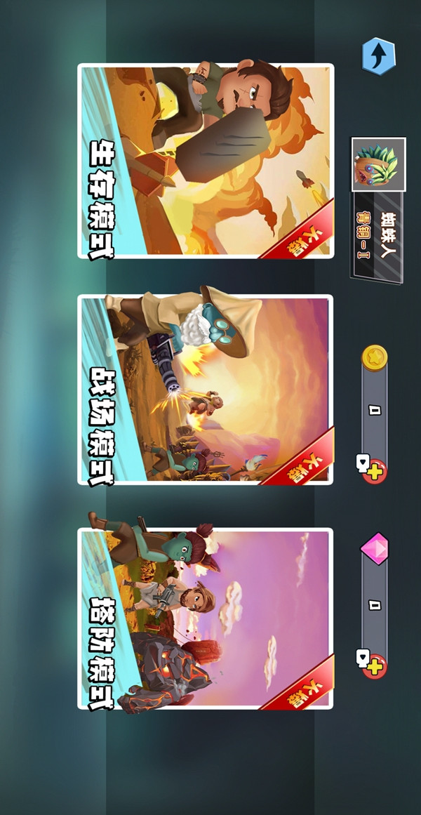 迷你世界之觉醒枪战 screenshot image 3_latestmodsapk.com