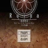 废都物语_latestmodsapk.com