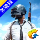 BETA PUBG MOBILE_latestmodsapk.com