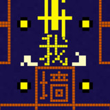 我要吃金豆_latestmodsapk.com