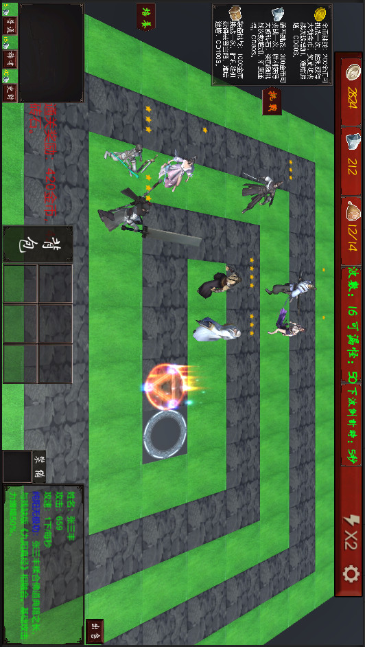 Zombie Survival: HAZE (alpha)(Free Shopping and No Ads) screenshot image 2_latestmodsapk.com