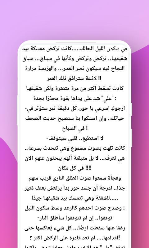 Heroes Towers screenshot image 11_latestmodsapk.com