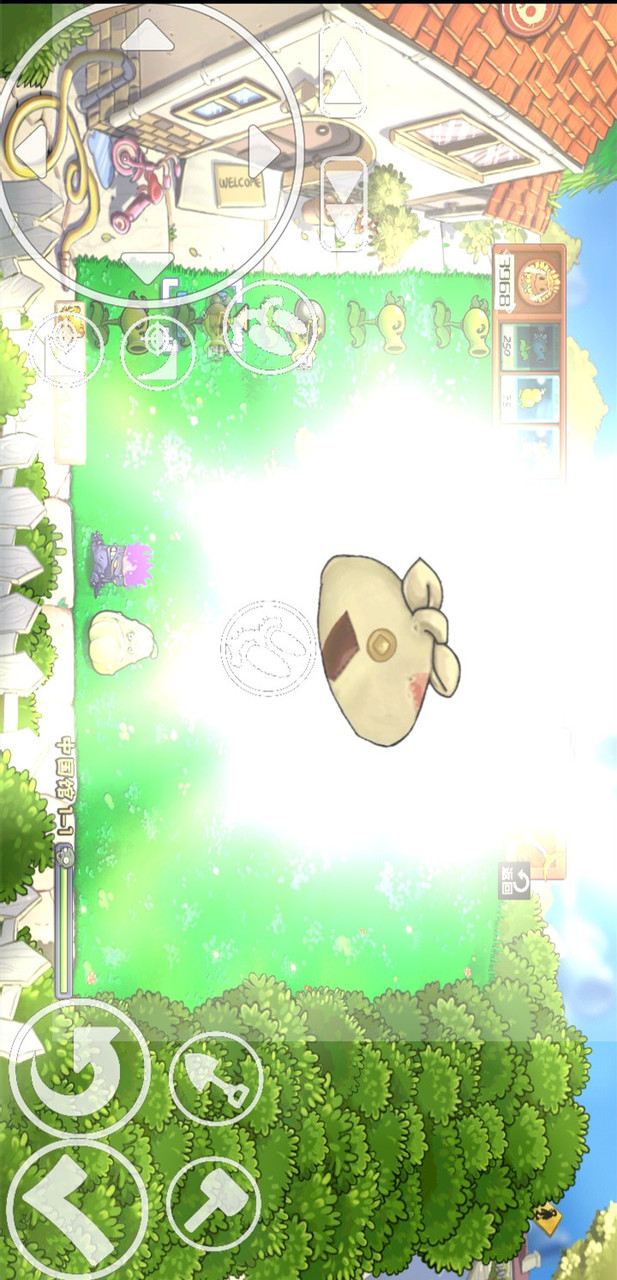 Plants Vs Zombies screenshot image 3_latestmodsapk.com