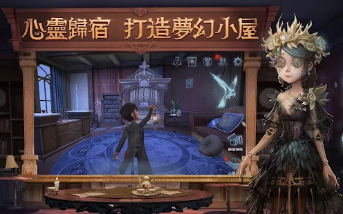 This War of Mine screenshot image 17_latestmodsapk.com