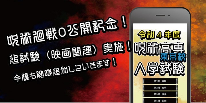 Bistro Cook 2 App screenshot image 1_latestmodsapk.com