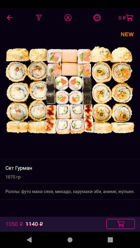 Piano screenshot image 7_latestmodsapk.com