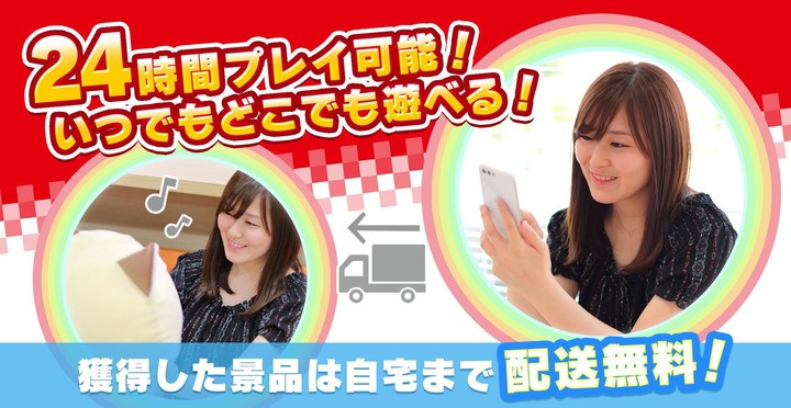 Fire Helicopter Force 2016 screenshot image 7_latestmodsapk.com