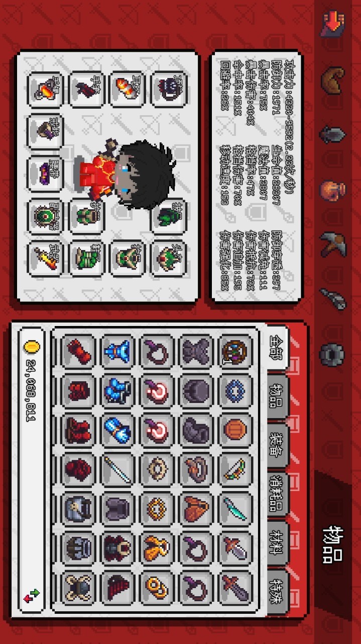 Darkfire Heroes(Unlimited Mana) screenshot image 4_latestmodsapk.com