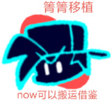 Friday Night Funk: Colorful Pico_latestmodsapk.com