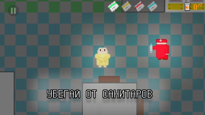 Anodia 2 screenshot image 6_latestmodsapk.com