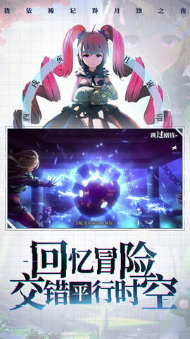 拳皇98三问版 screenshot image 7_latestmodsapk.com