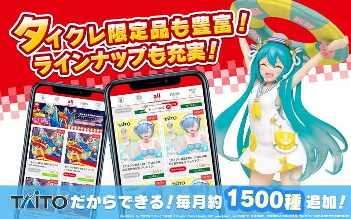 Fire Helicopter Force 2016 screenshot image 10_latestmodsapk.com