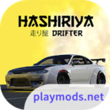 Hashiriya Drifter Car Racing_latestmodsapk.com