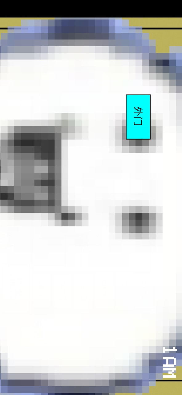 One night at catmario screenshot image 4_latestmodsapk.com