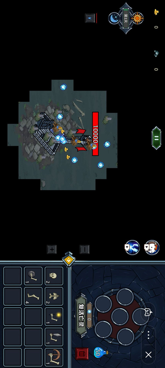 亡灵法师模拟器 screenshot image 4_latestmodsapk.com