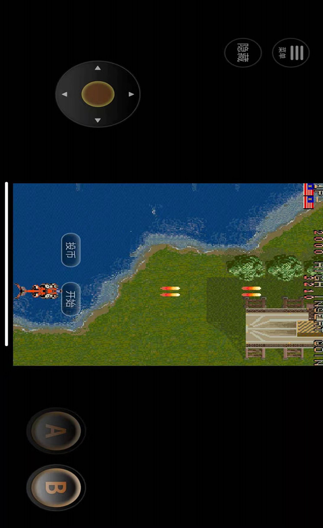 Brontosaurus(FBA transplant) screenshot image 18_latestmodsapk.com