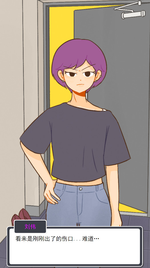 Disappeared Anniversary(Unlock all content) screenshot image 7_latestmodsapk.com